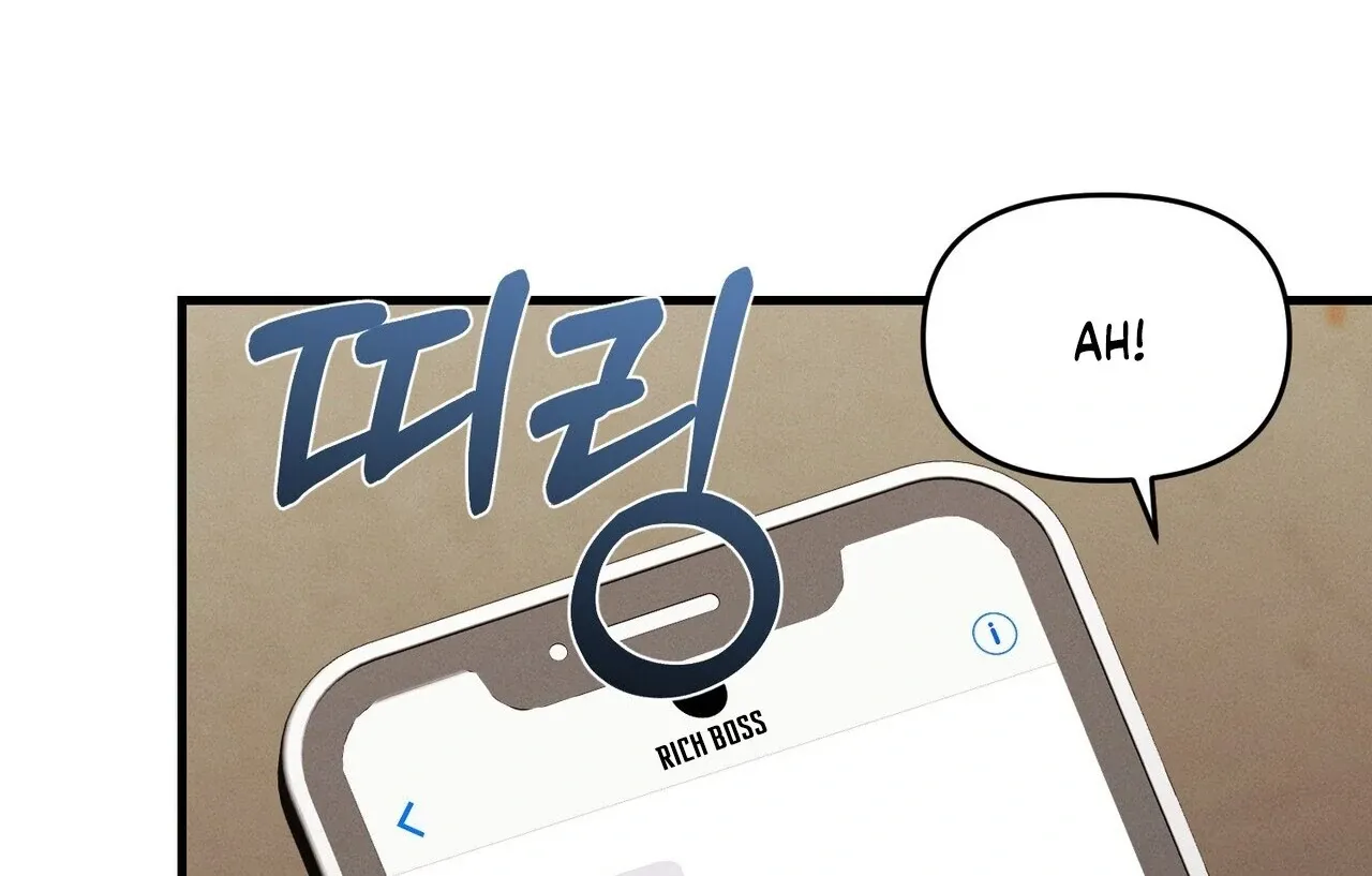 For the Hungry Omega Chapter 6 page 77 - 