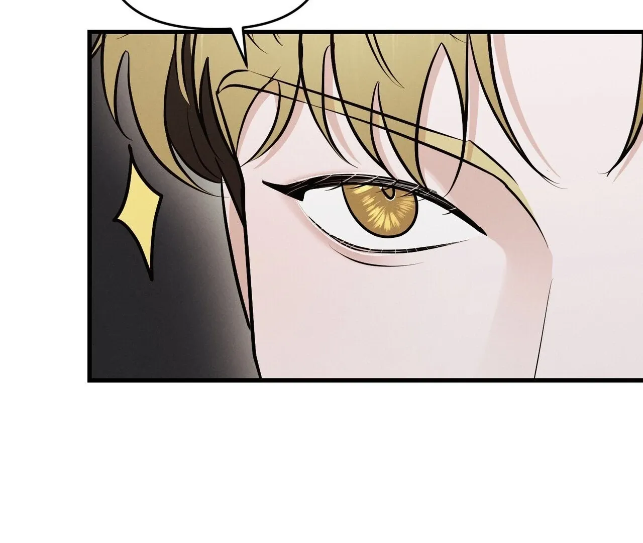 For the Hungry Omega Chapter 6 page 92 - 
