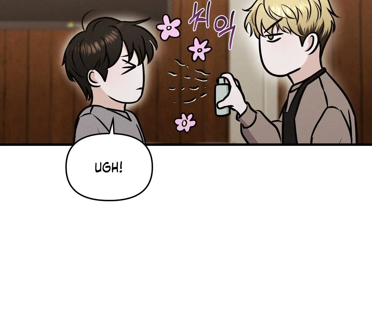 For the Hungry Omega Chapter 6 page 97 - 