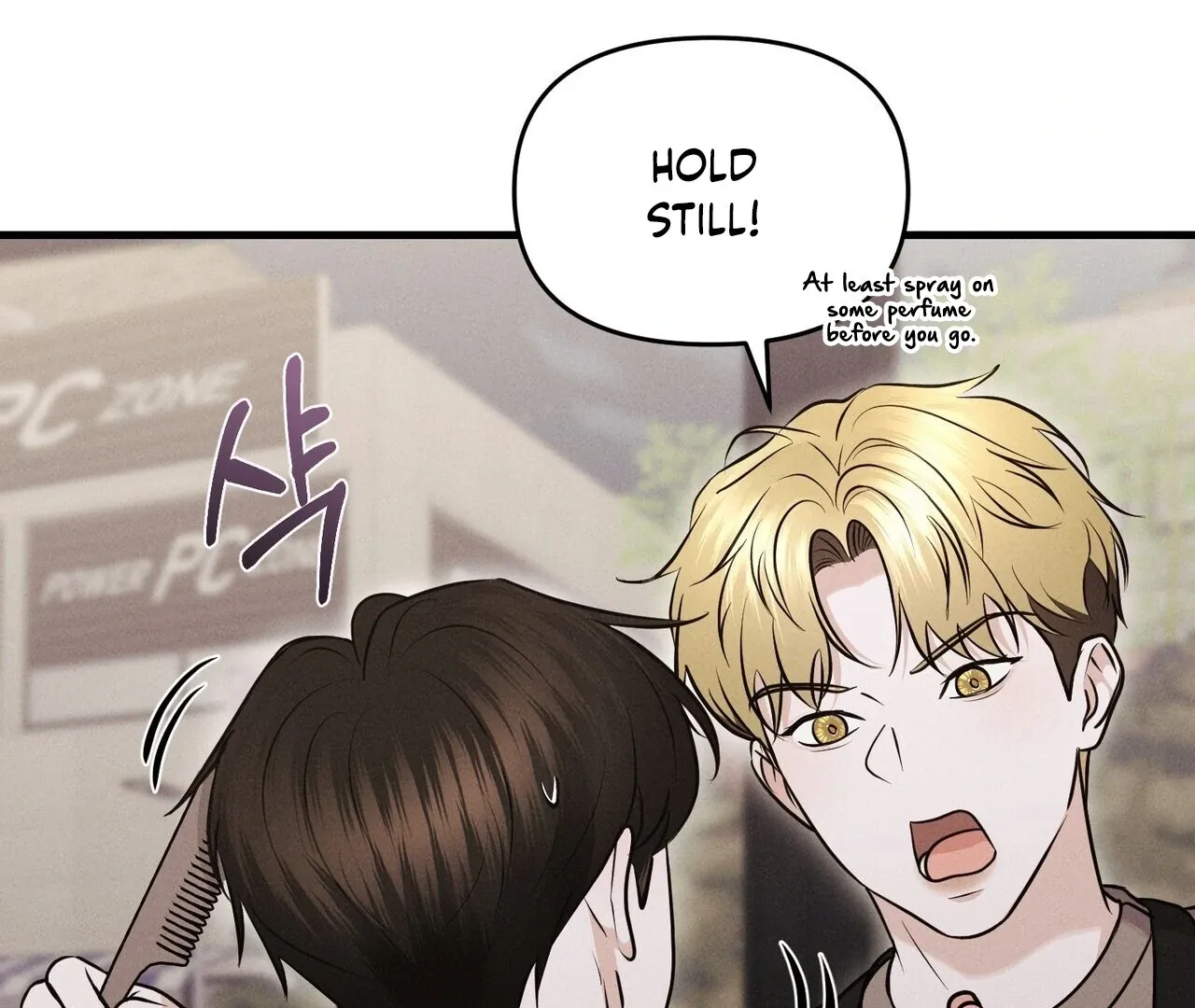 For the Hungry Omega Chapter 6 page 98 - 
