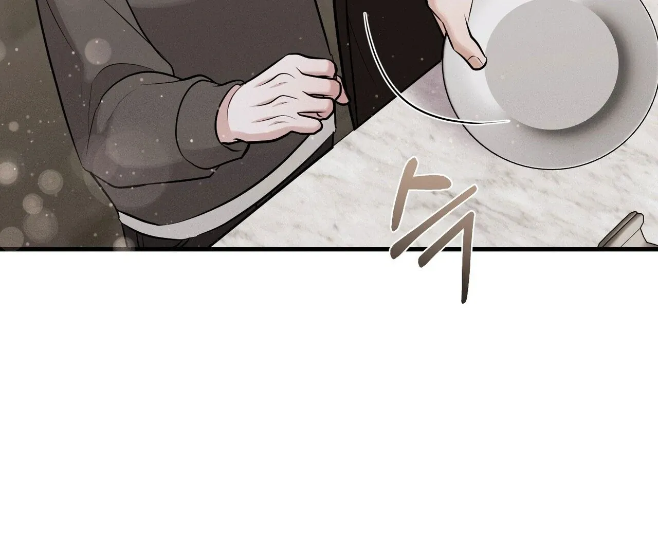 For the Hungry Omega Chapter 7 page 112 - 