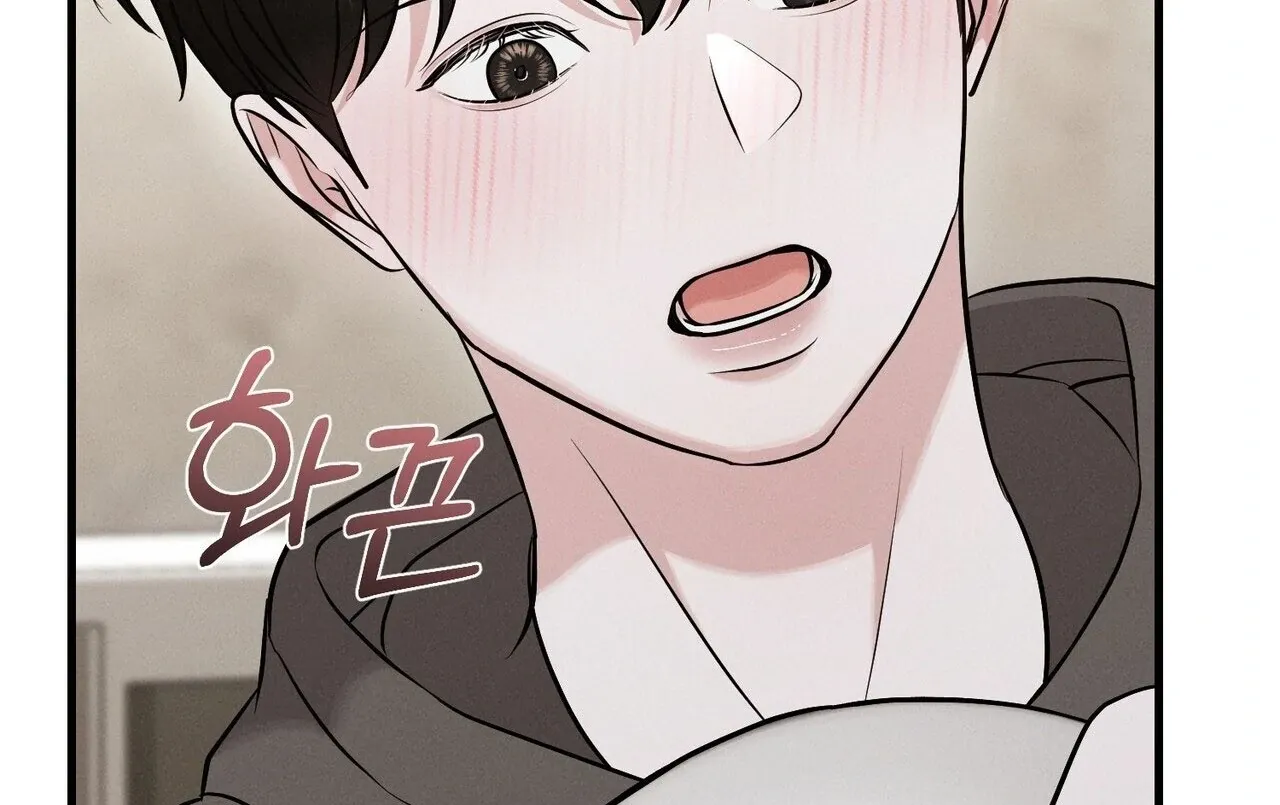 For the Hungry Omega Chapter 7 page 114 - 