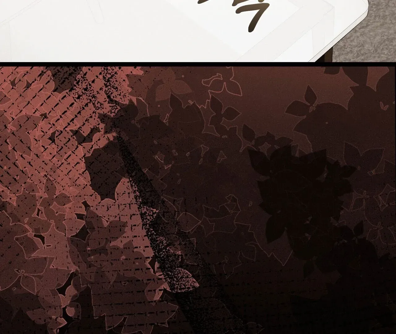 For the Hungry Omega Chapter 7 page 118 - 