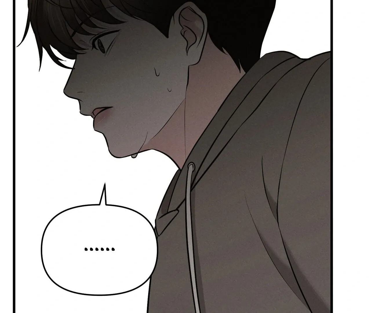 For the Hungry Omega Chapter 7 page 126 - 