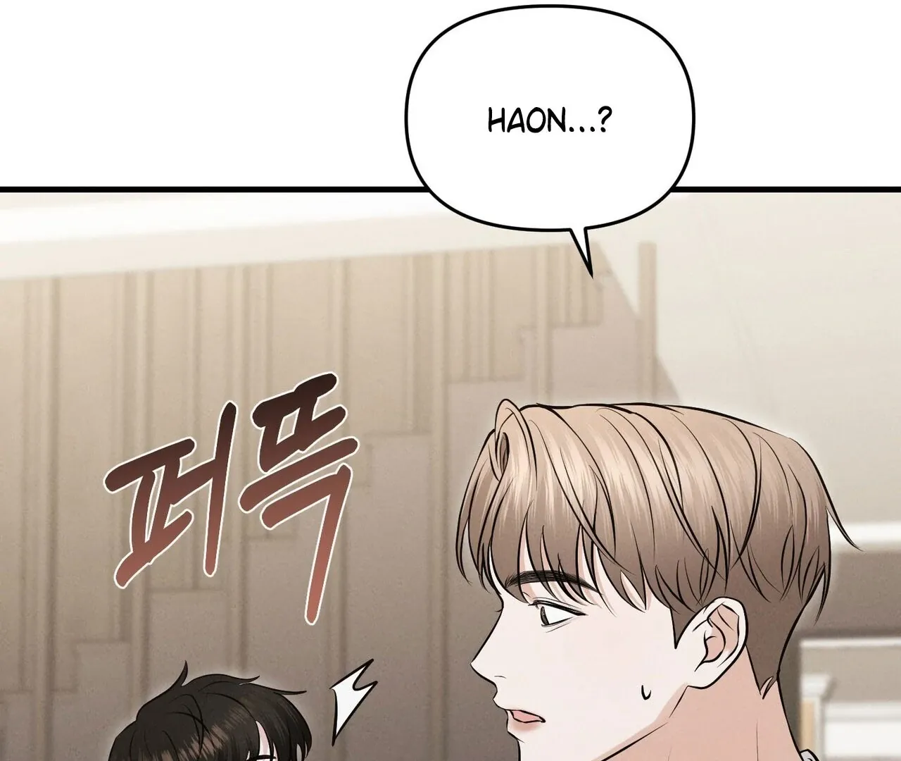 For the Hungry Omega Chapter 7 page 128 - 