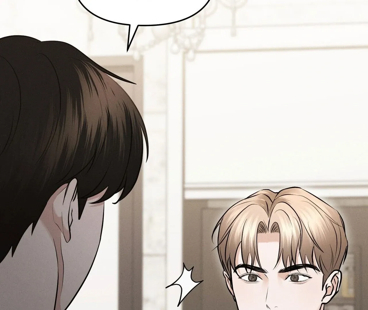 For the Hungry Omega Chapter 7 page 148 - 