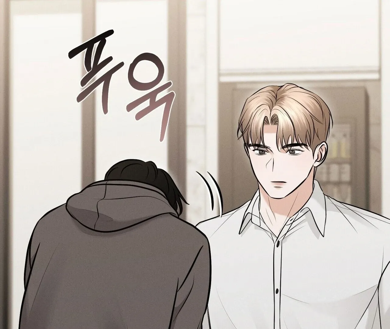For the Hungry Omega Chapter 7 page 185 - 