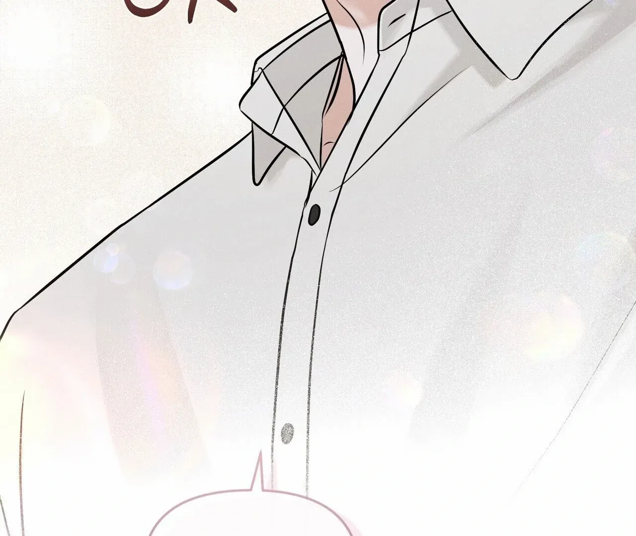 For the Hungry Omega Chapter 7 page 192 - 