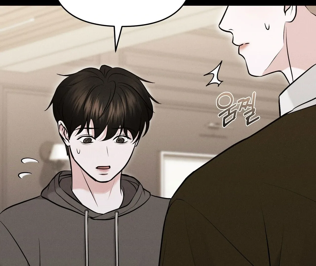 For the Hungry Omega Chapter 7 page 40 - 