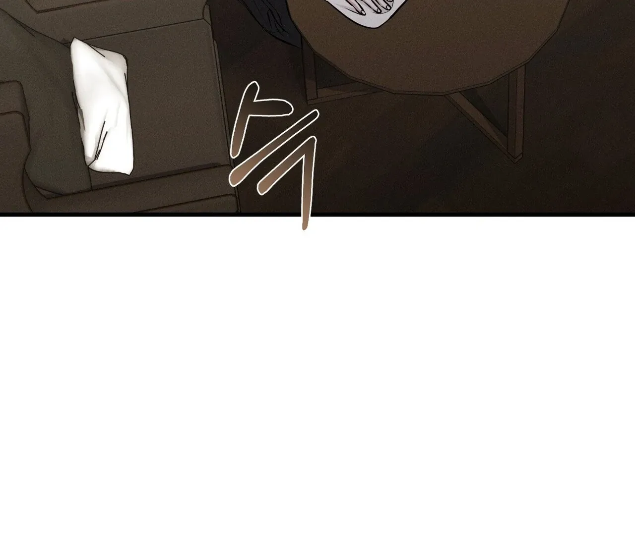 For the Hungry Omega Chapter 7 page 5 - 