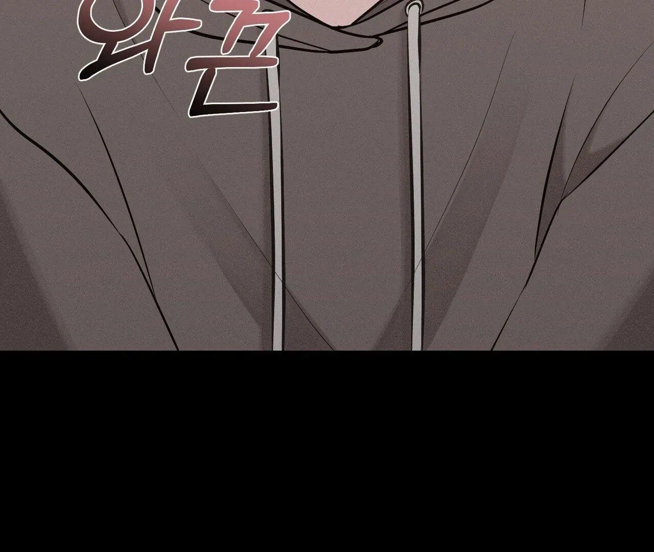 For the Hungry Omega Chapter 7 page 44 - 