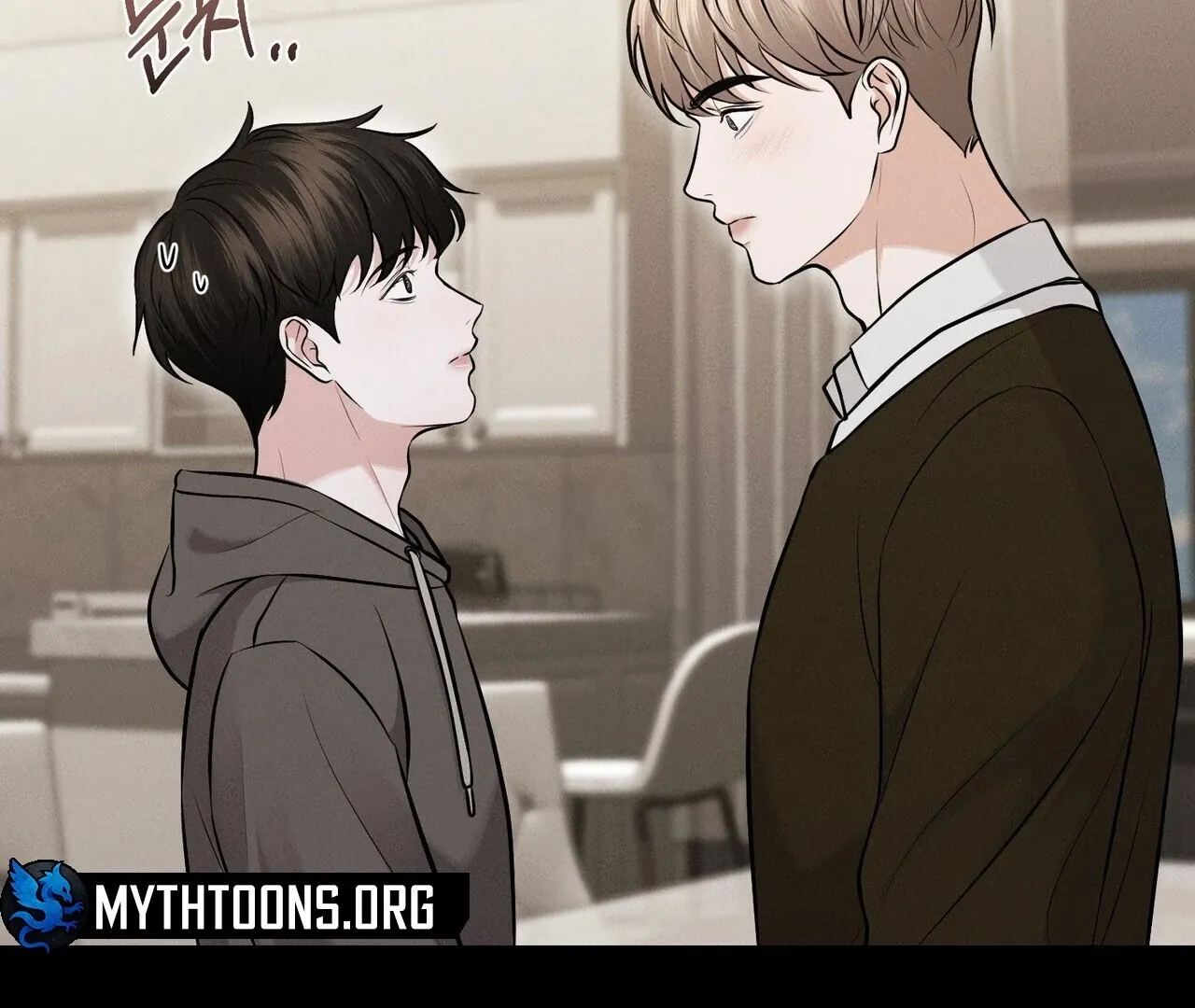 For the Hungry Omega Chapter 7 page 50 - 