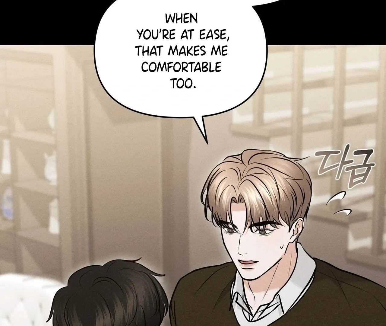 For the Hungry Omega Chapter 7 page 54 - 