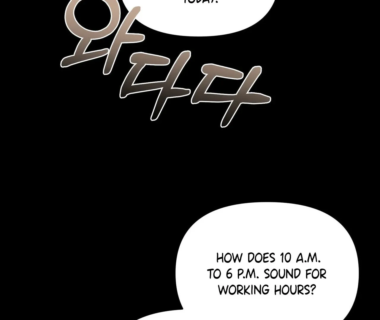 For the Hungry Omega Chapter 7 page 62 - 