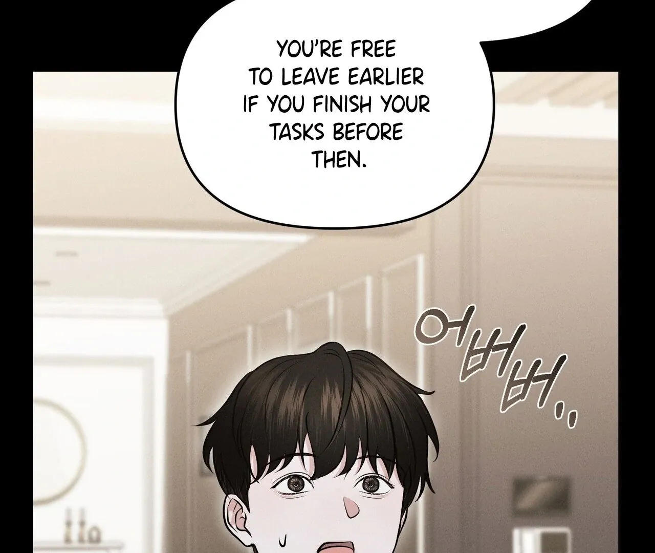 For the Hungry Omega Chapter 7 page 63 - 