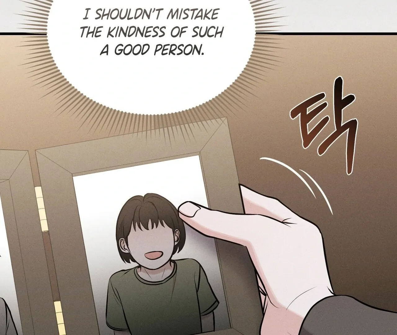 For the Hungry Omega Chapter 7 page 73 - 