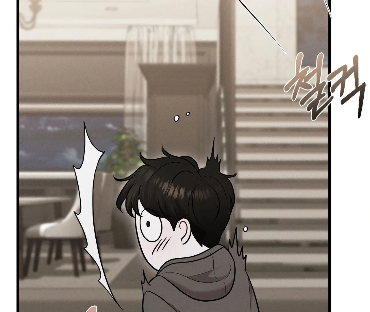 For the Hungry Omega Chapter 7 page 92 - 