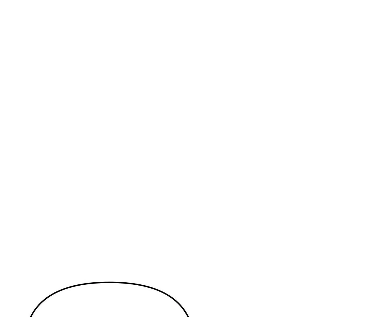 For the Hungry Omega Chapter 8 page 111 - 