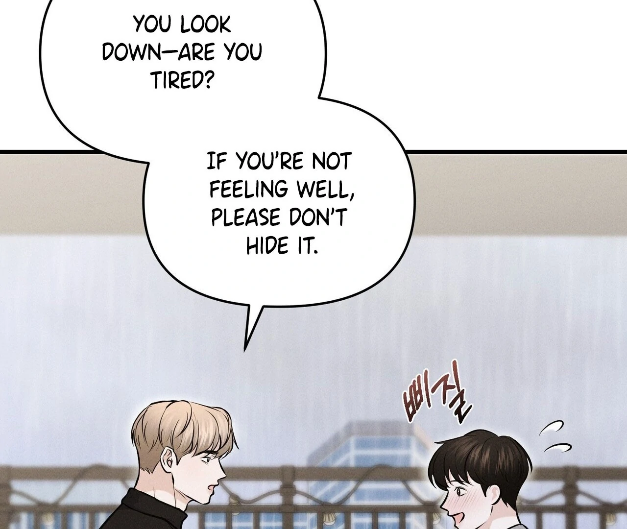 For the Hungry Omega Chapter 8 page 112 - 