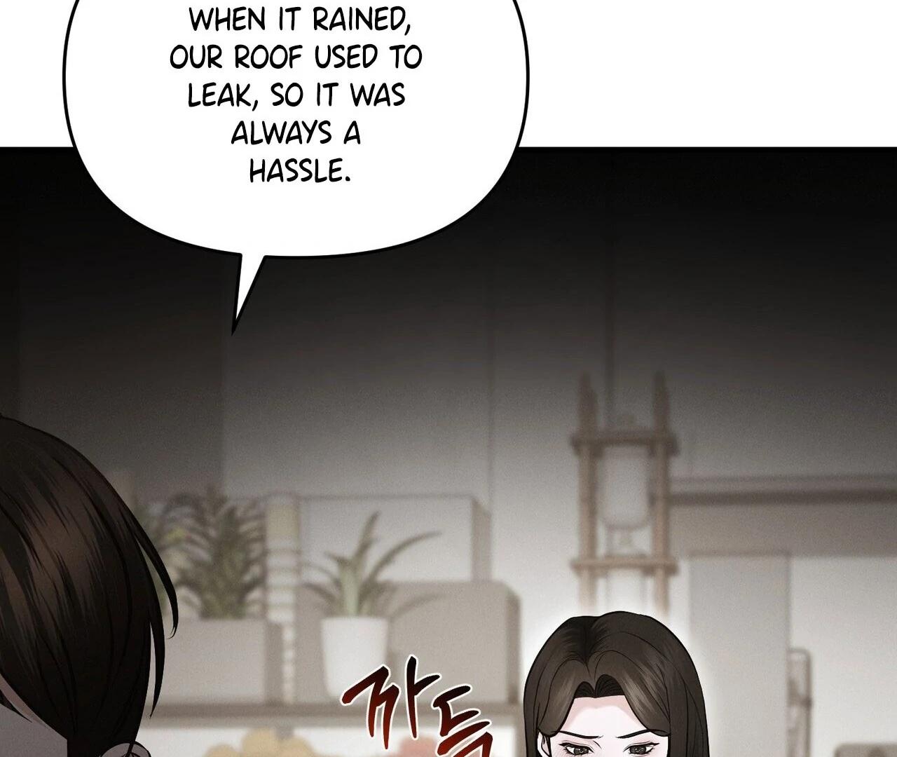 For the Hungry Omega Chapter 8 page 117 - 