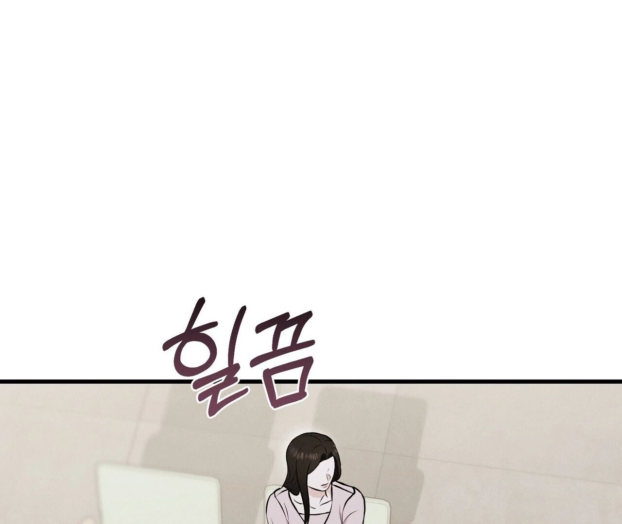 For the Hungry Omega Chapter 8 page 135 - 
