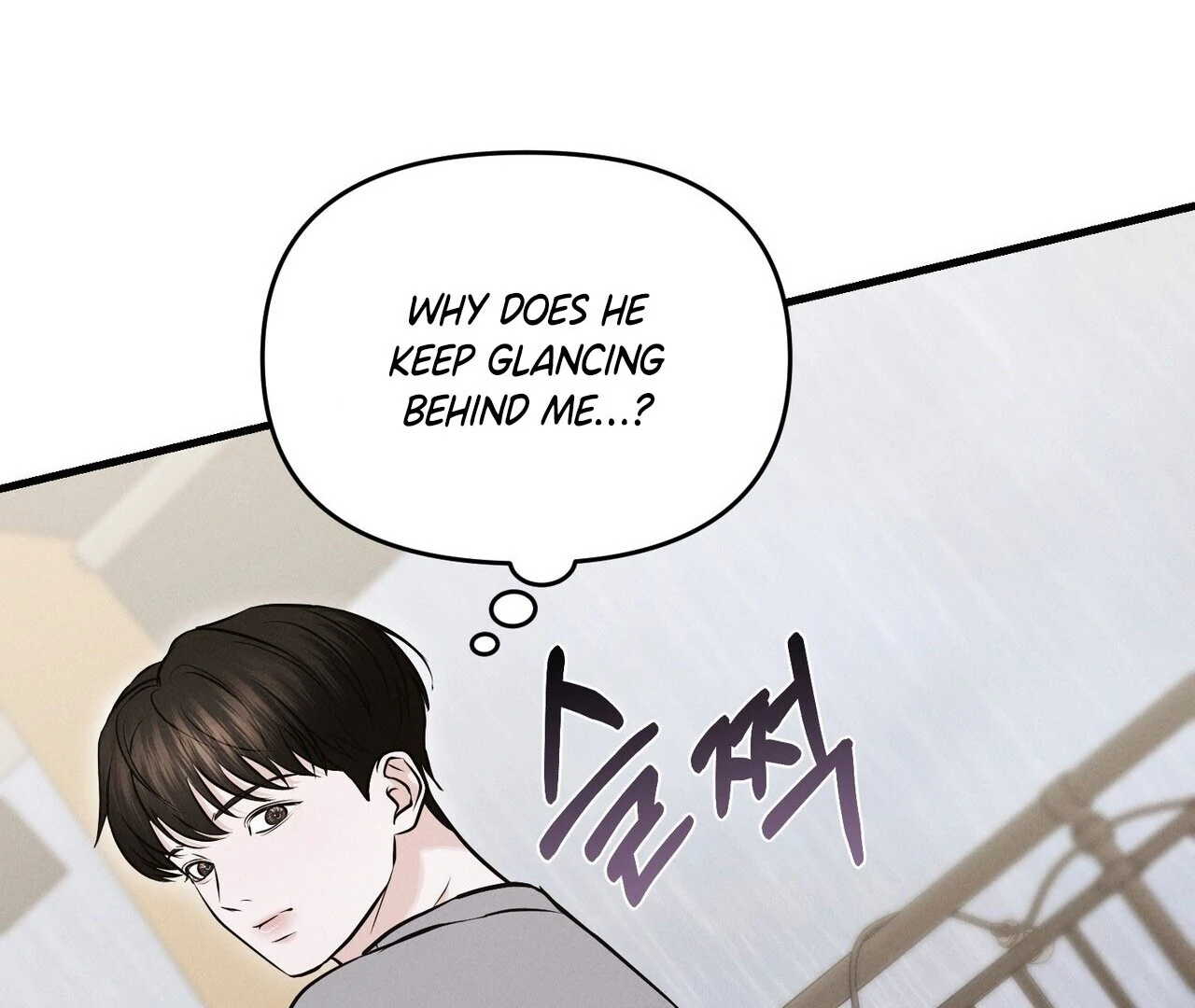 For the Hungry Omega Chapter 8 page 138 - 