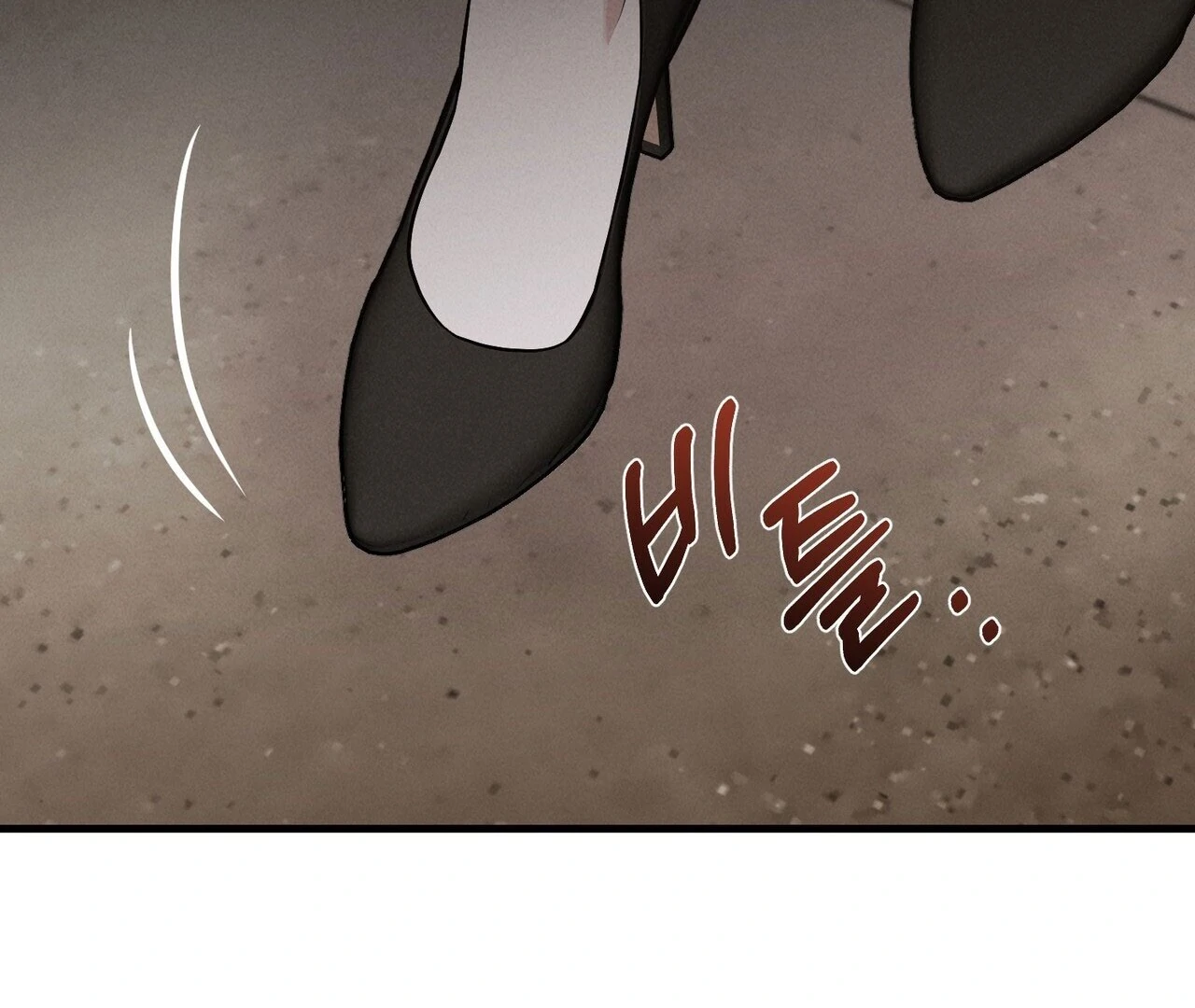 For the Hungry Omega Chapter 8 page 148 - 