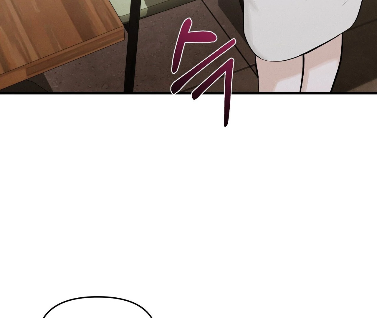 For the Hungry Omega Chapter 8 page 151 - 