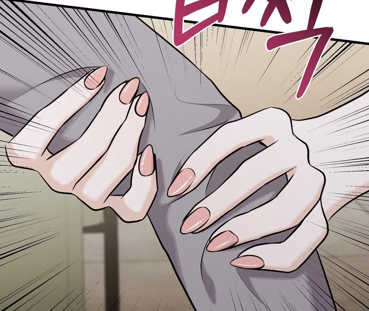 For the Hungry Omega Chapter 8 page 155 - 