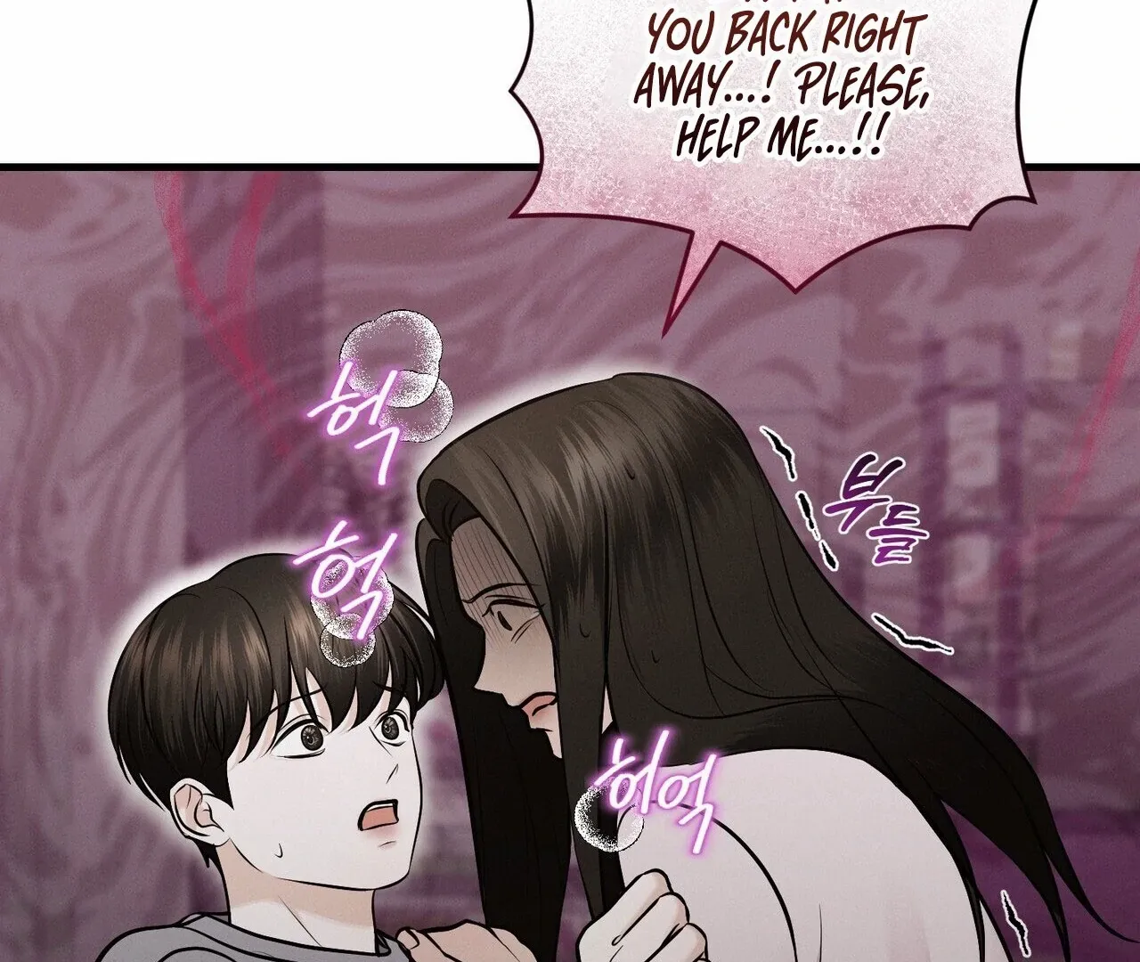 For the Hungry Omega Chapter 8 page 160 - 
