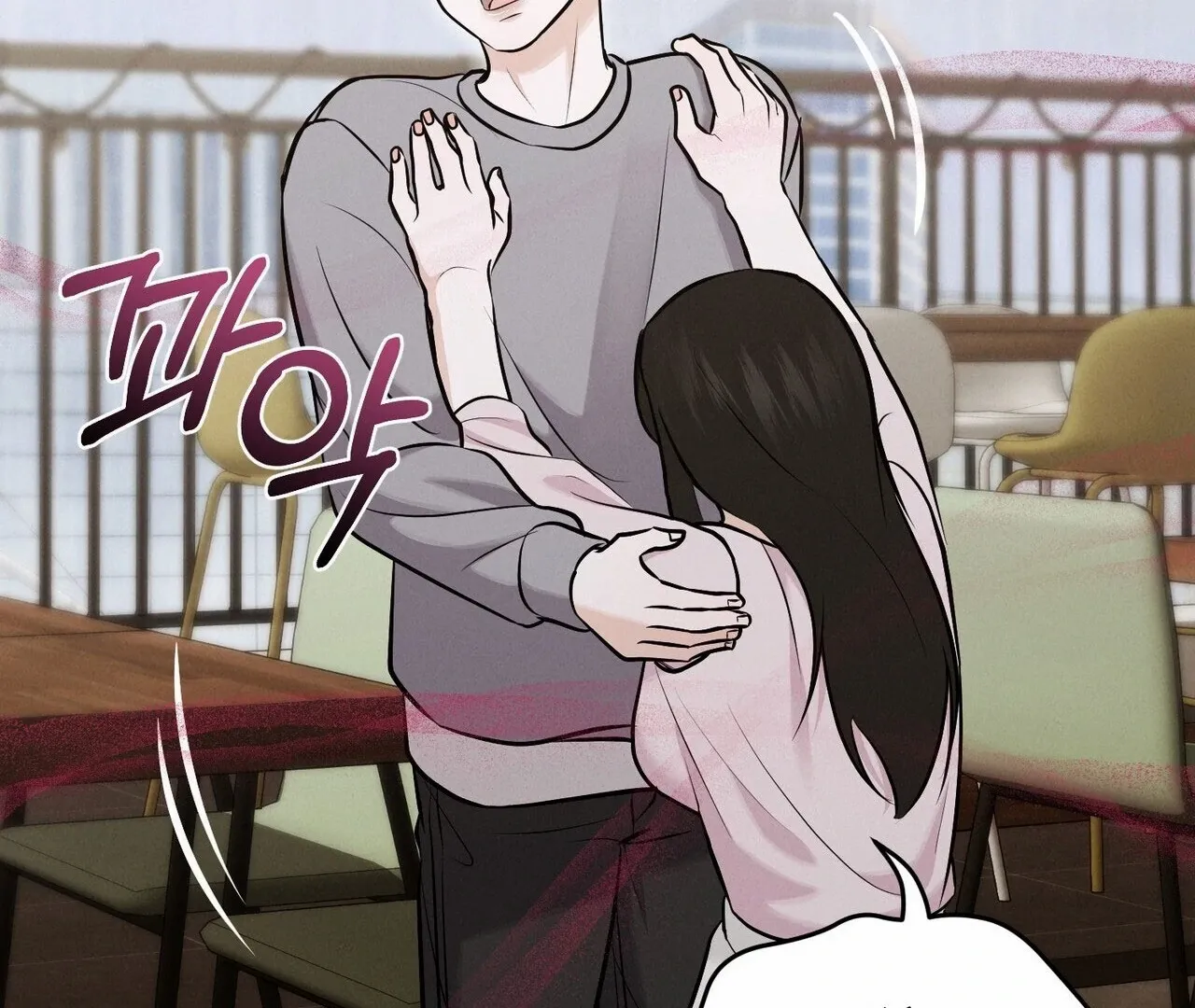For the Hungry Omega Chapter 8 page 166 - 