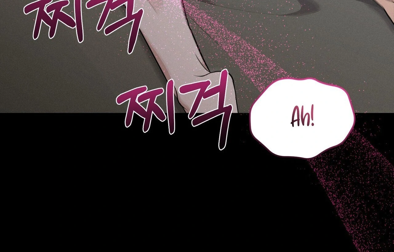 For the Hungry Omega Chapter 8 page 19 - 