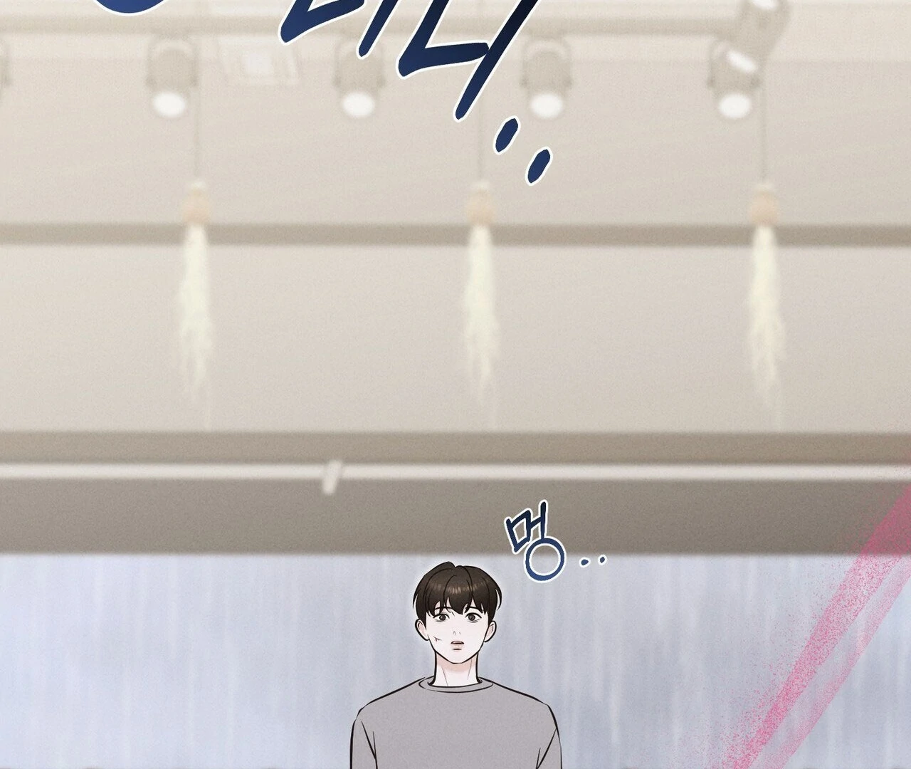 For the Hungry Omega Chapter 8 page 194 - 