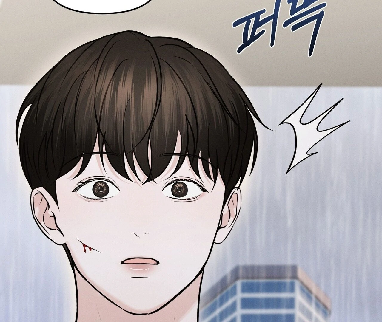 For the Hungry Omega Chapter 8 page 197 - 