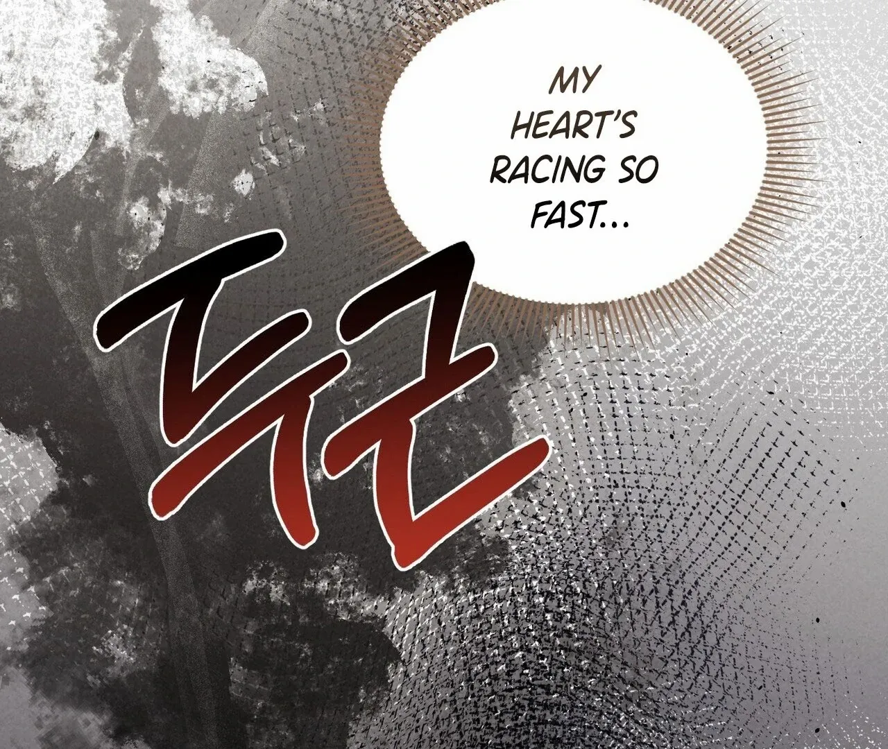 For the Hungry Omega Chapter 8 page 203 - 