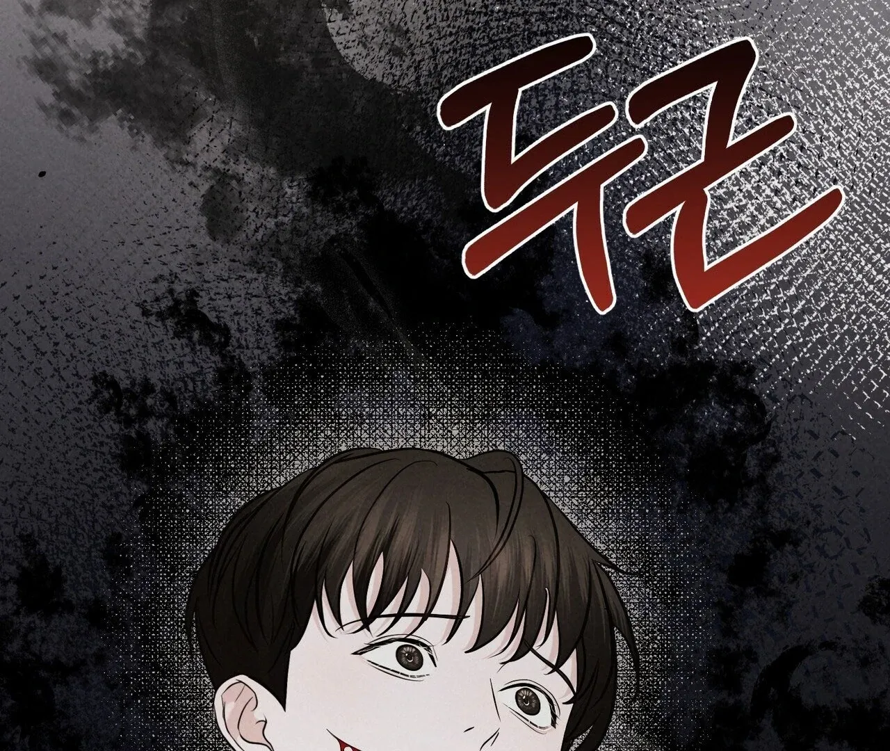 For the Hungry Omega Chapter 8 page 204 - 