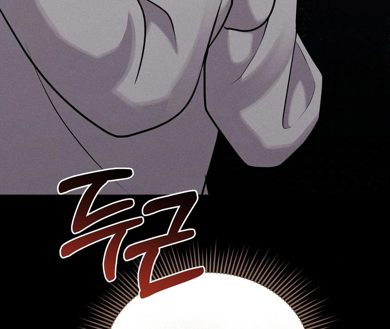 For the Hungry Omega Chapter 8 page 206 - 