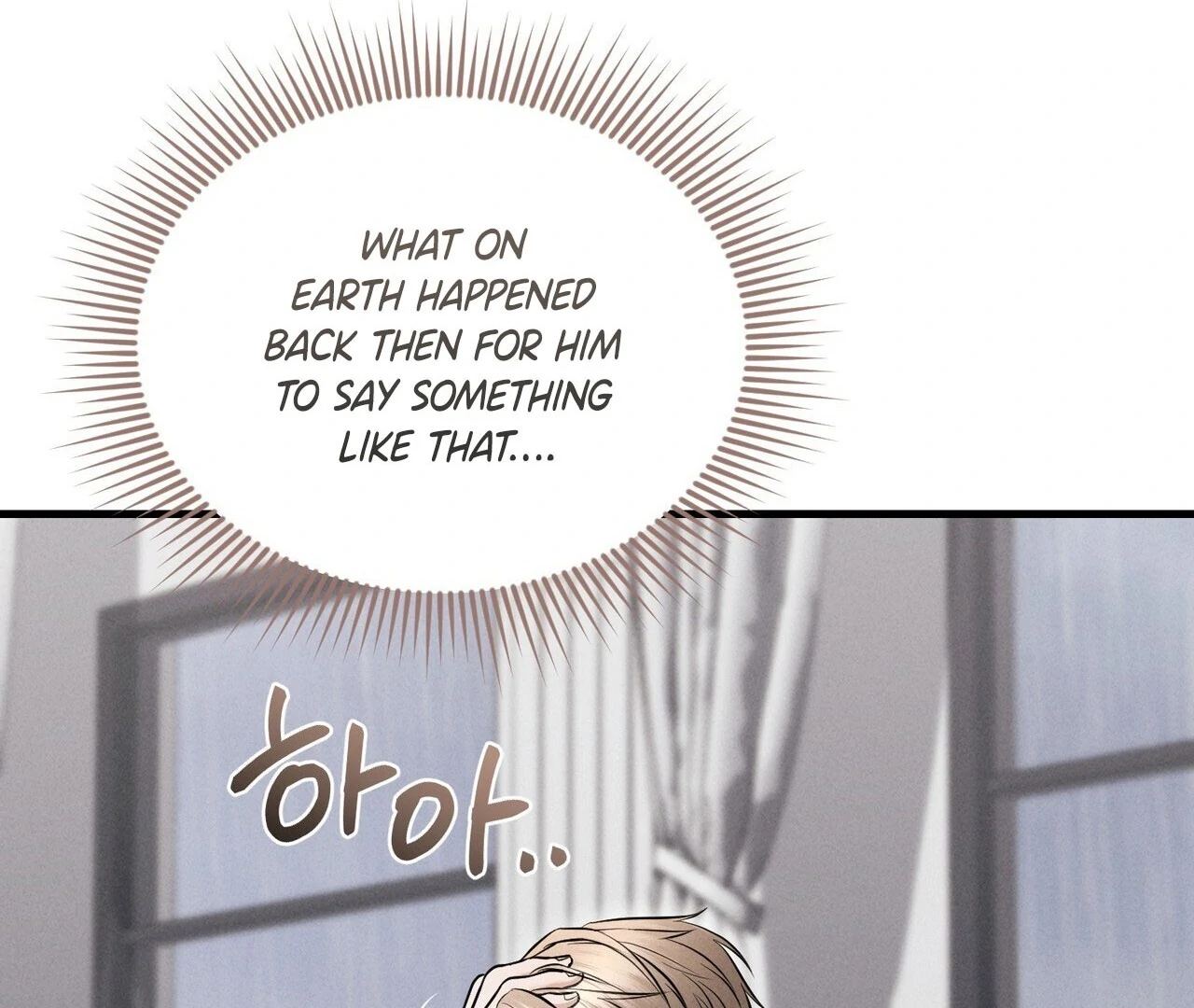 For the Hungry Omega Chapter 8 page 40 - 