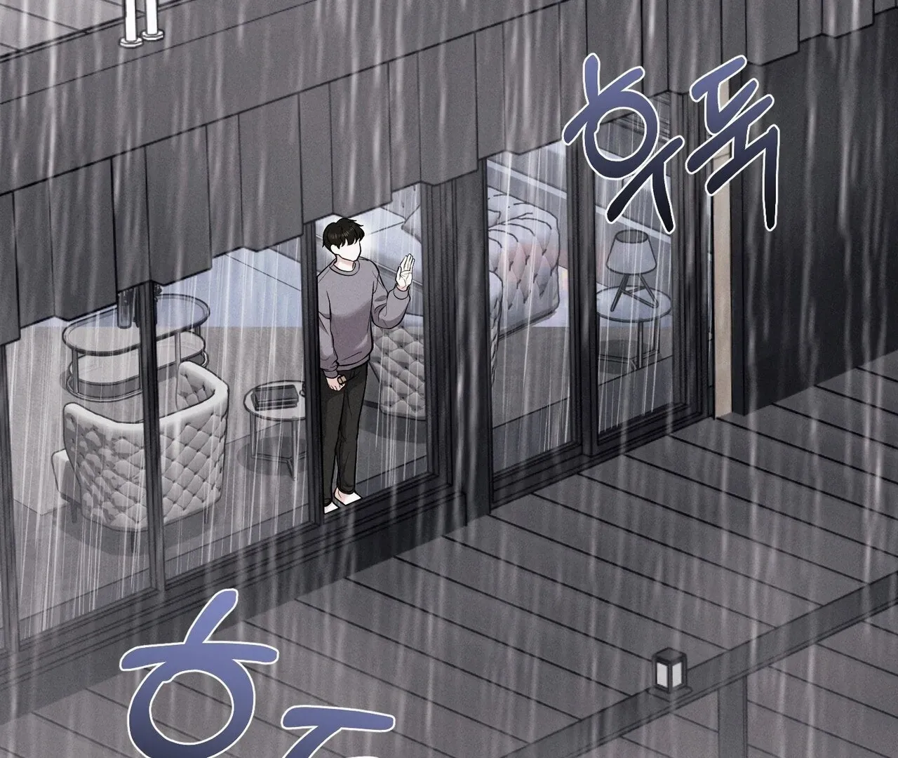 For the Hungry Omega Chapter 8 page 5 - 