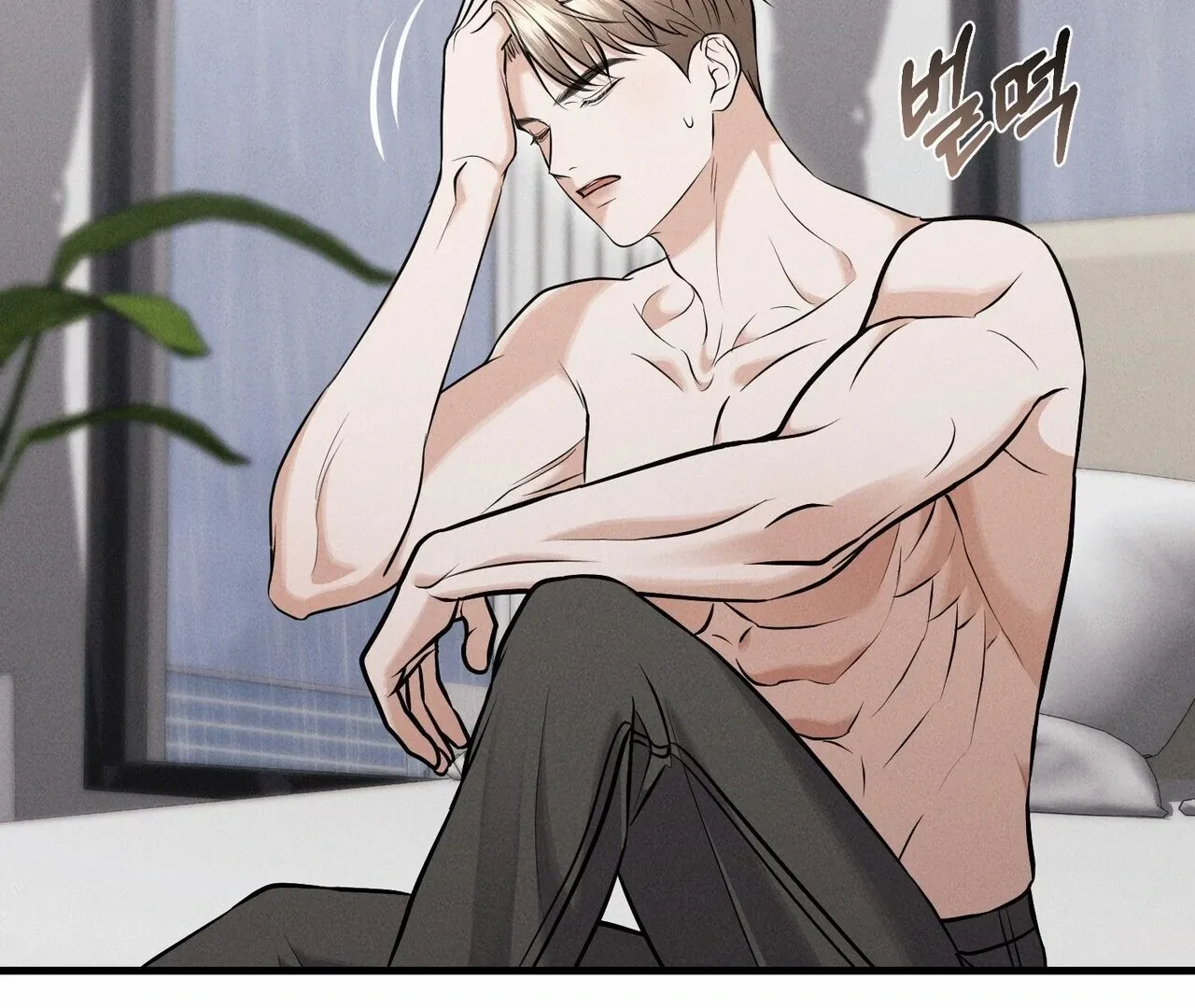 For the Hungry Omega Chapter 8 page 41 - 