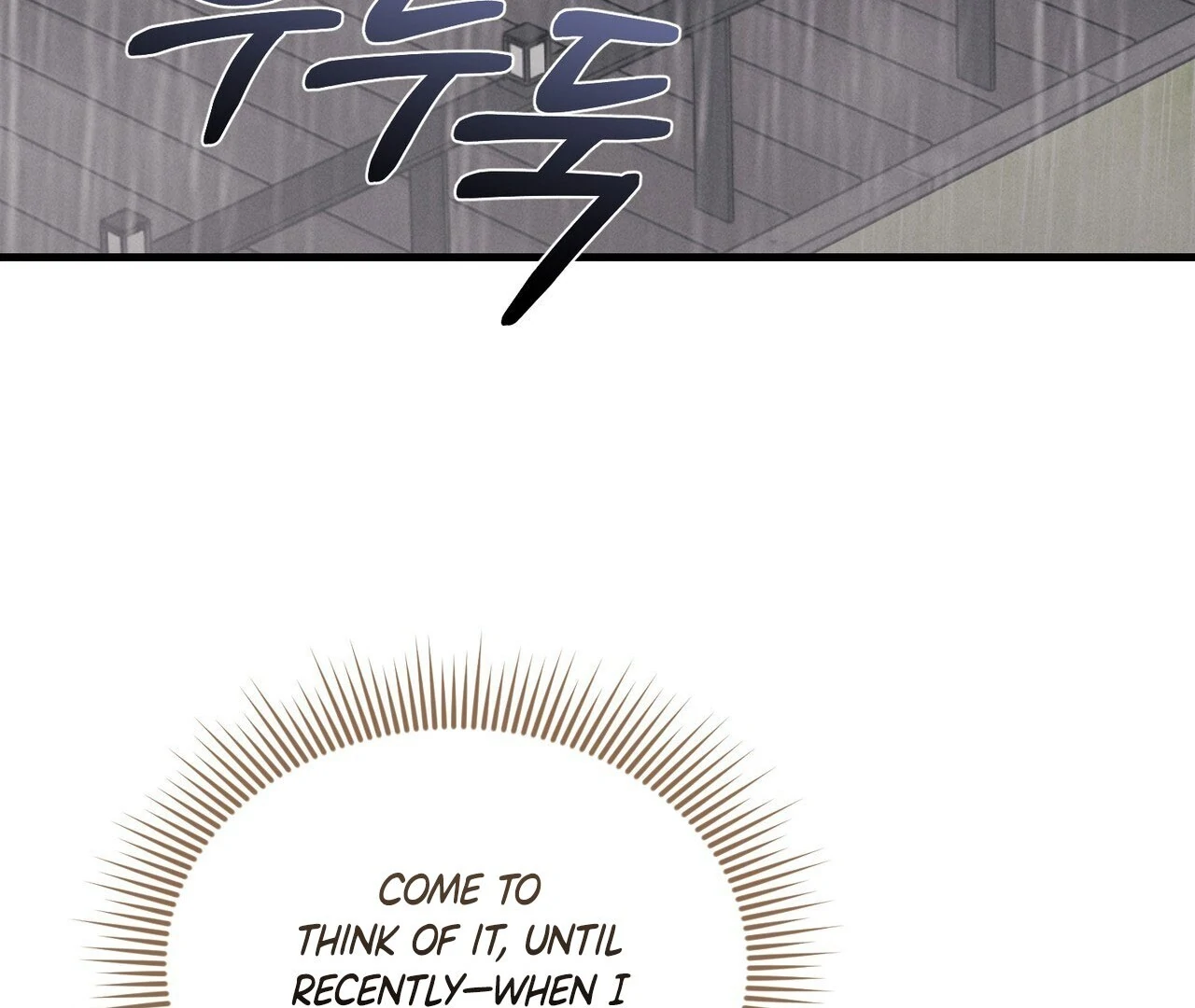 For the Hungry Omega Chapter 8 page 6 - 