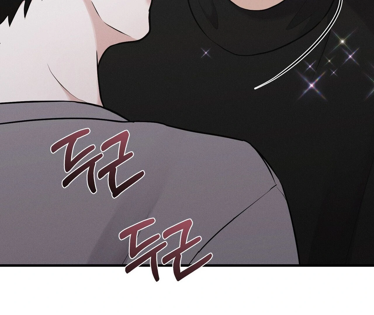 For the Hungry Omega Chapter 8 page 63 - 