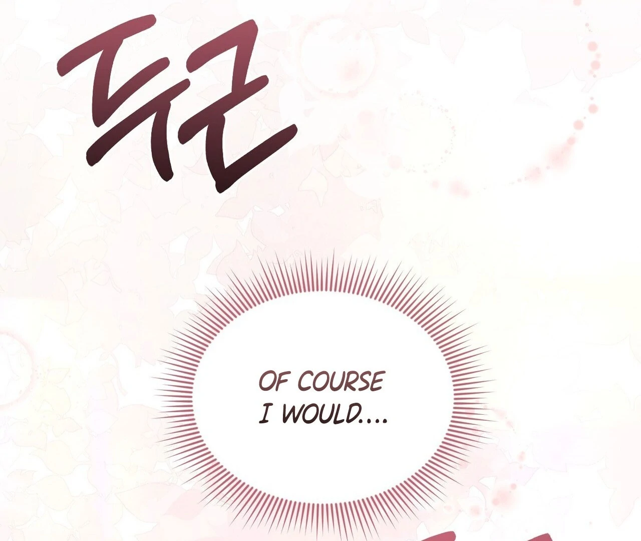 For the Hungry Omega Chapter 8 page 69 - 