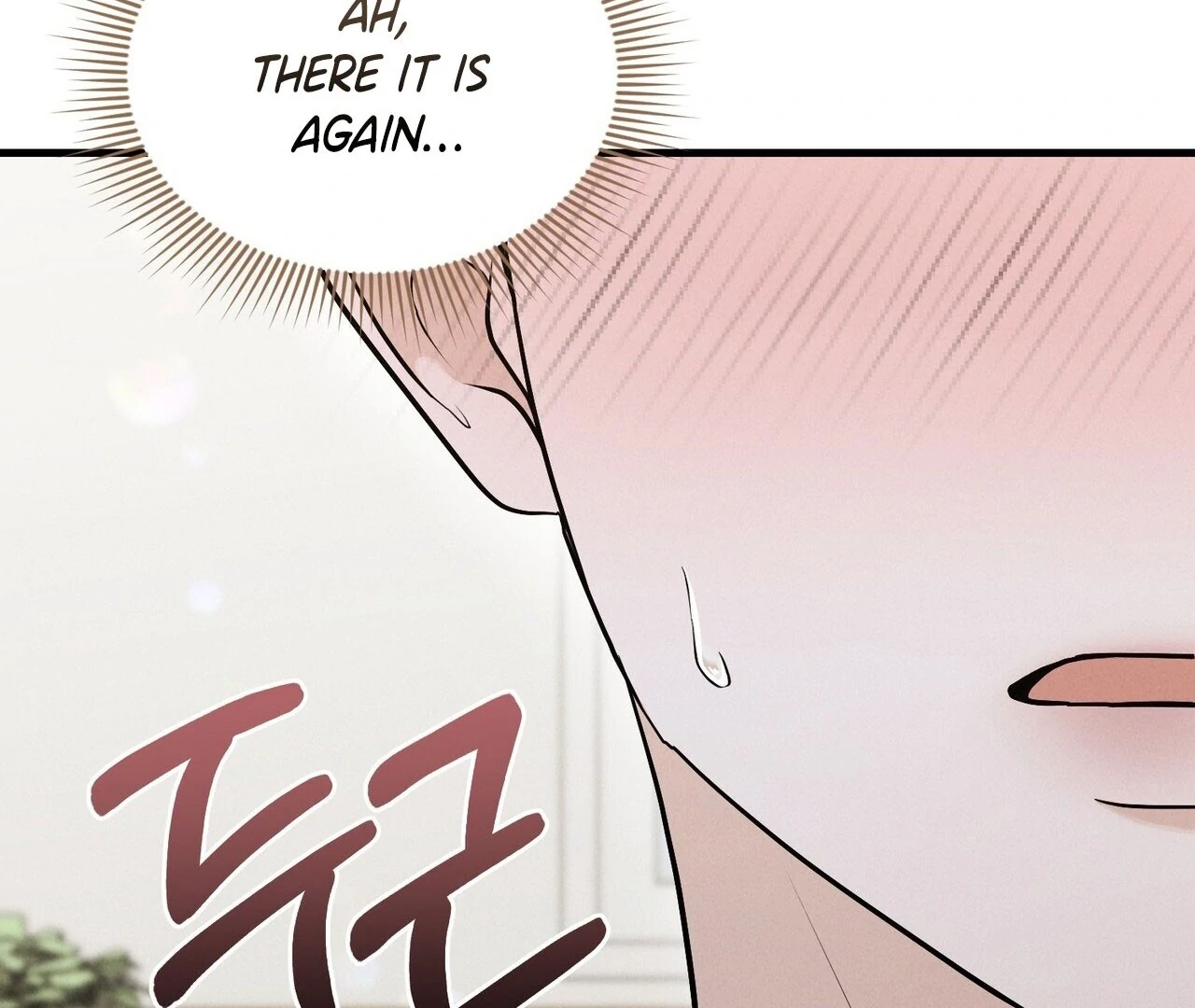 For the Hungry Omega Chapter 8 page 89 - 