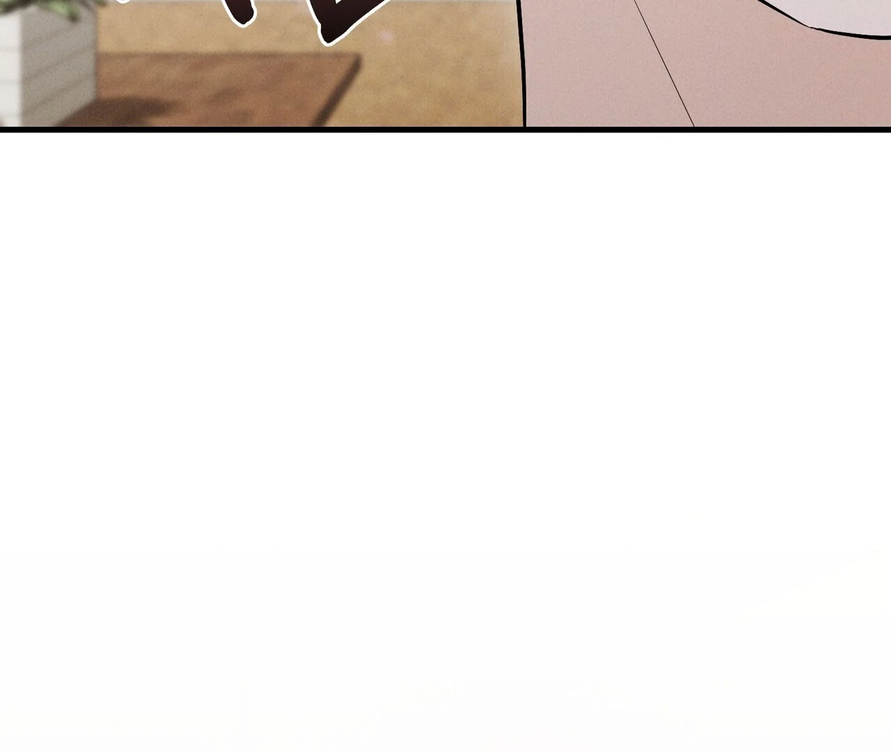 For the Hungry Omega Chapter 8 page 90 - 
