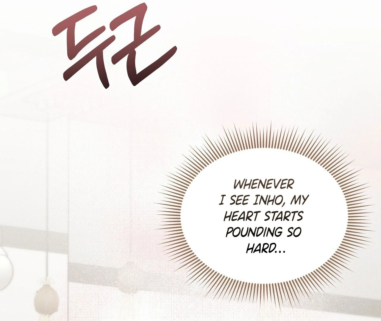 For the Hungry Omega Chapter 8 page 91 - 