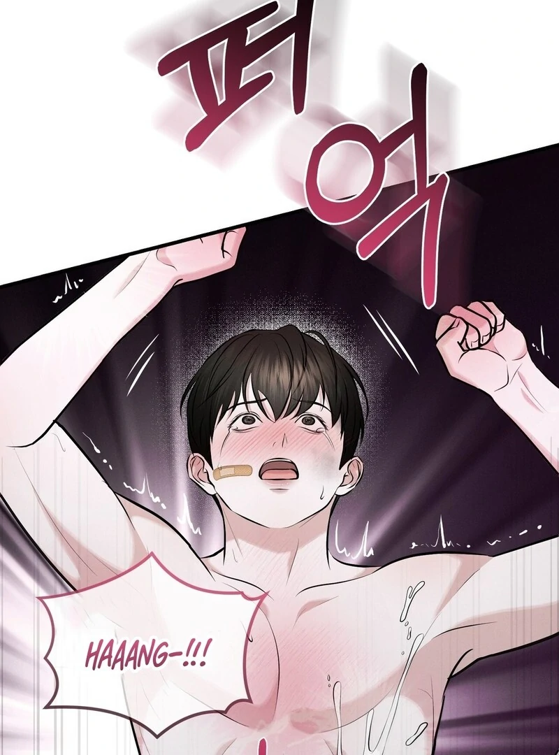 For the Hungry Omega Chapter 9 page 118 - 