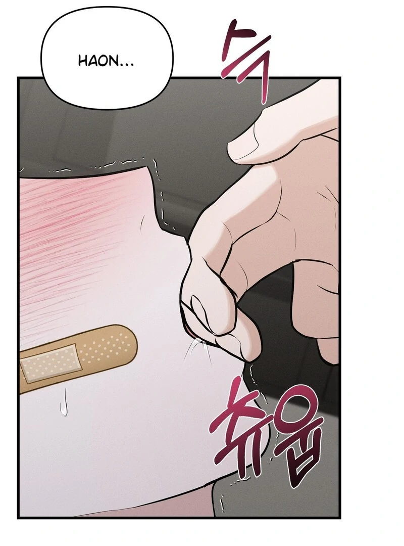 For the Hungry Omega Chapter 9 page 121 - 
