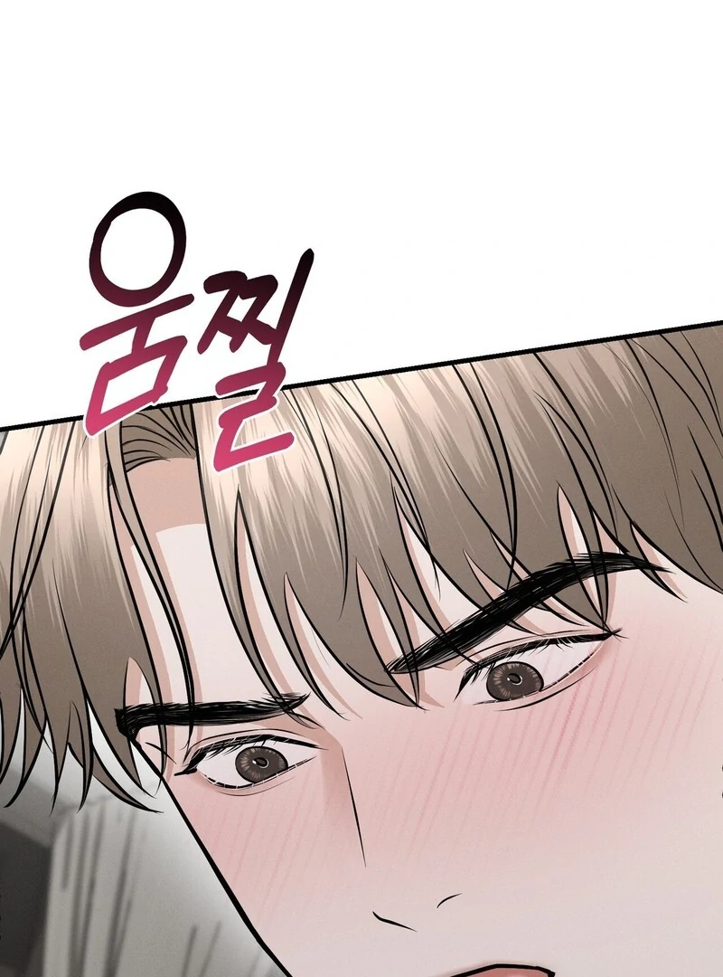 For the Hungry Omega Chapter 9 page 125 - 