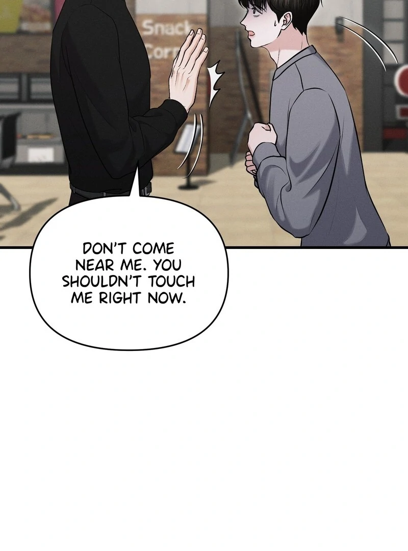 For the Hungry Omega Chapter 9 page 22 - 